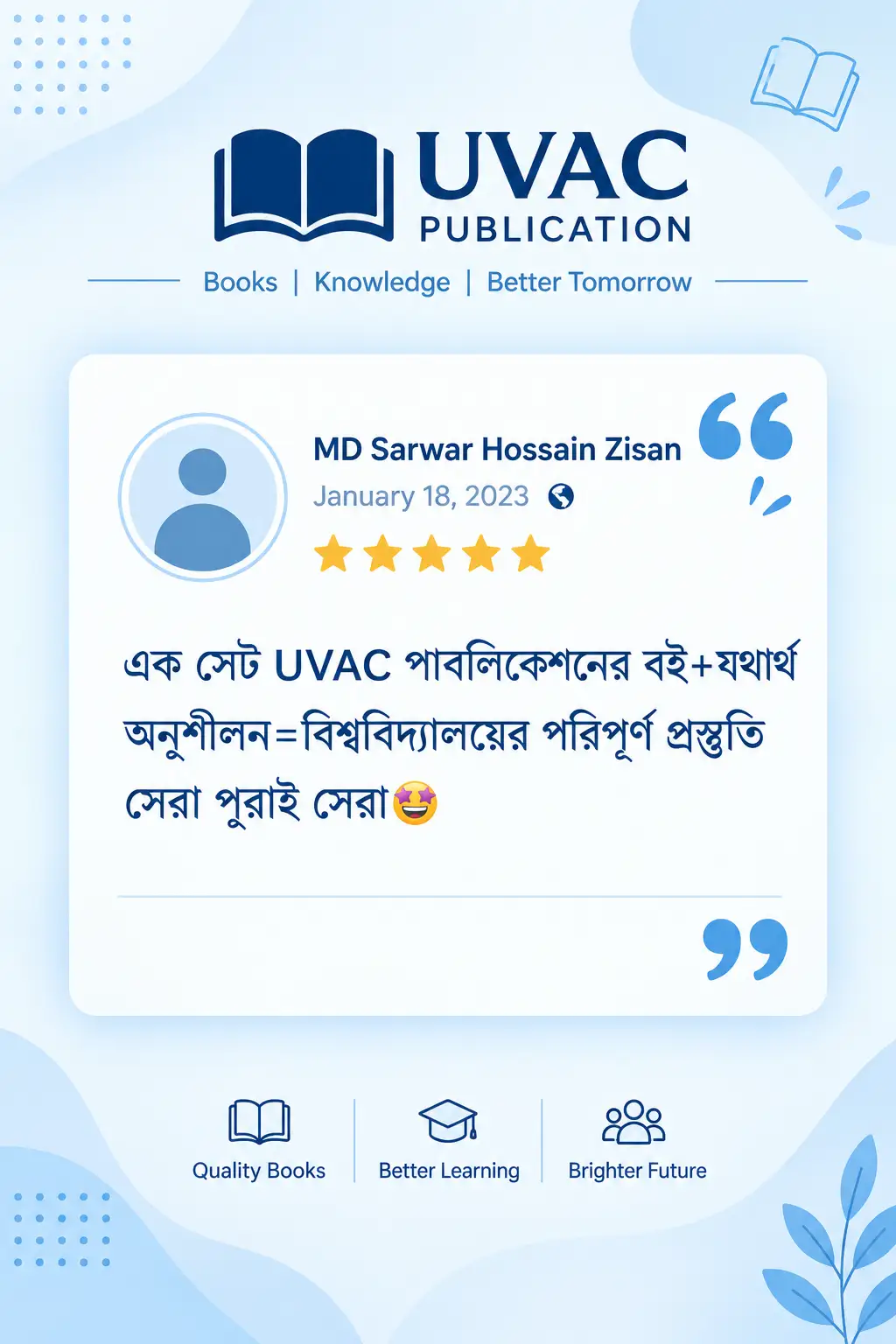 Review 1